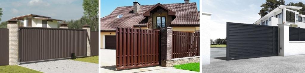 ОТКАТНЫЕ ВОРОТА - компания Оконница Фаворит, Геленджик